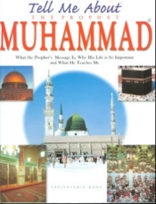(image for) Tell me About - Prophet Muhammad
