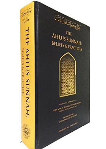 (image for) The Ahlus Sunnah : New