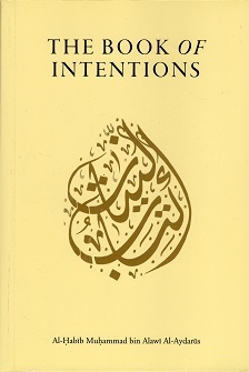 (image for) The Book of Intentions : 2nd Edition