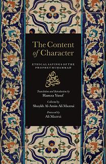 (image for) The Content of Character : New