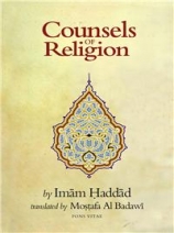 (image for) Counsels of Religion