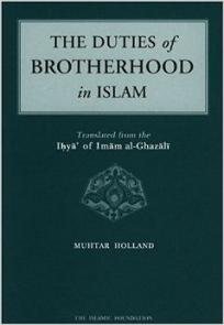 (image for) The Duties of Brotherhood in Islam
