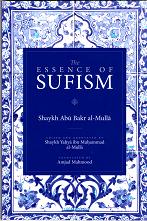(image for) The Essence of Sufism : NEW