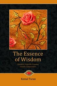 (image for) The Essence of Wisdom