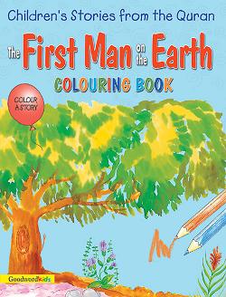 (image for) The First Man on the Earth Colouring Book