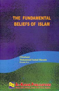 (image for) The Fundamentals Beliefs of Islam