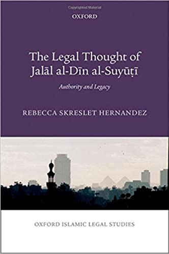 (image for) The Legal Thought of Al-Suyuti : New