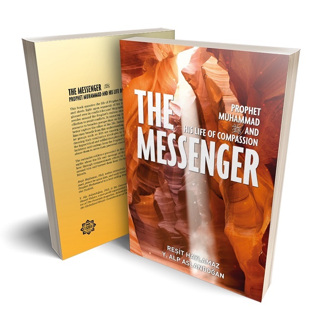 (image for) The Messenger : New