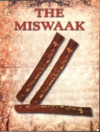 (image for) The Miswaak Book