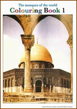 (image for) The Mosques of the World : Bk 1