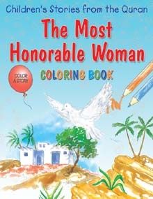 (image for) The Most Honorable Woman Colouring Book