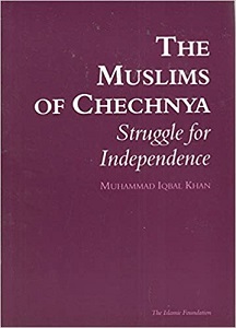 (image for) The Muslims of Chechnya