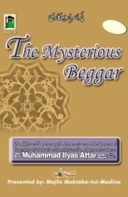 (image for) The Mysterious Beggar