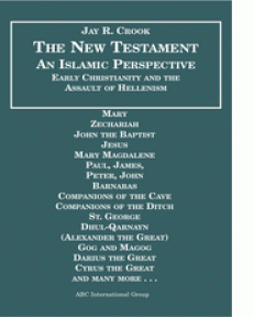 (image for) The New Testament: An Islamic Perspective