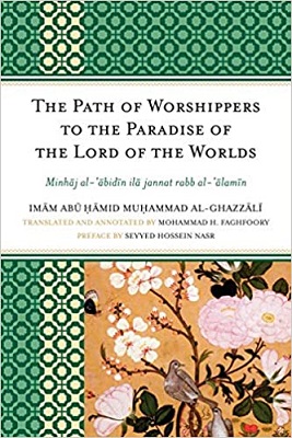 (image for) The Path of Worshippers to the Paradise ...