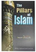(image for) The Pillars of Islam