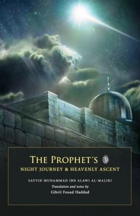 (image for) The Prophet's Night Journey