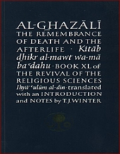 (image for) Al-Ghazali : Remembrance of Death [PB]