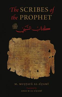 (image for) The Scribes of the Prophet