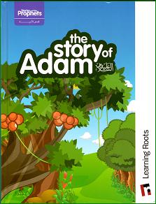(image for) The Story of Adam