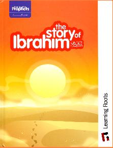 (image for) The Story of Ibrahim