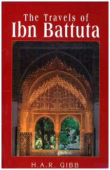 (image for) The Travels of Ibn Battuta
