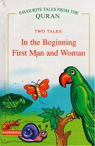 (image for) Two Tales : In the Beginning & ...
