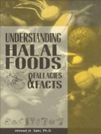 (image for) Understanding Halal Foods