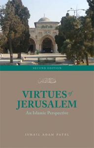 (image for) Virtues of Jerusalem
