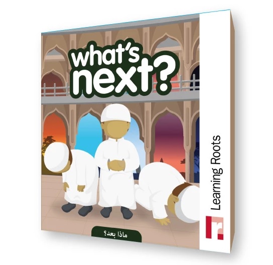 (image for) What's Next ?