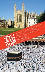 (image for) Why I accepted Islam ?