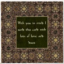 (image for) With you in Mind ... Card