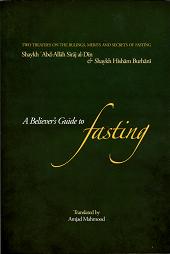 (image for) A Believers Guide to Fasting