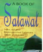 (image for) A Book of Salawat