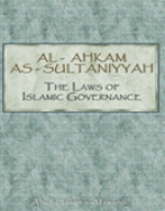 (image for) Al-Ahkam as-Sultaniyyah: English