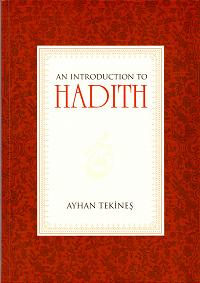 (image for) An Introduction to Hadith