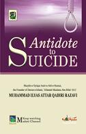 (image for) Antidote to Suicide
