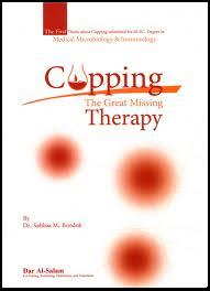 (image for) Cupping: The Great Missing Therapy