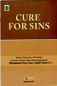 (image for) Cure for Sins
