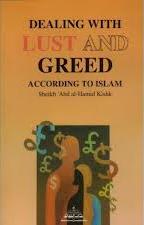 (image for) Dealing with Lust and Greed