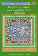 (image for) Encyclopedia of Islamic Doctrine V.6