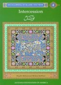 (image for) Encyclopedia of Islamic Doctrine V.4