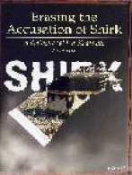 (image for) Erasing the Accusation of Shirk