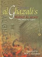 (image for) Al-Ghazali's : Mishkat al-Anwar