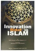 (image for) Innovation : Bidah in Islam