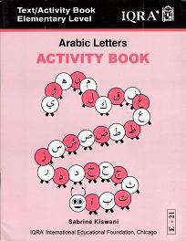 (image for) Iqra: Arabic Letters Activity Book