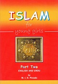 (image for) Islam for Young Girls : Part 2
