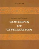 (image for) Islamic & Western Concepts of Civilization