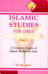 (image for) Islamic Studies for Girls : Part 1