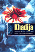 Khadija